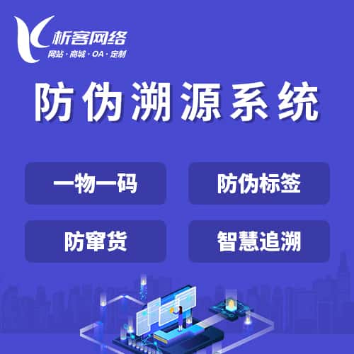 白沙黎族新闻中心资讯